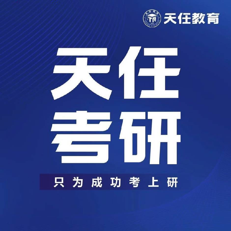 微信头像